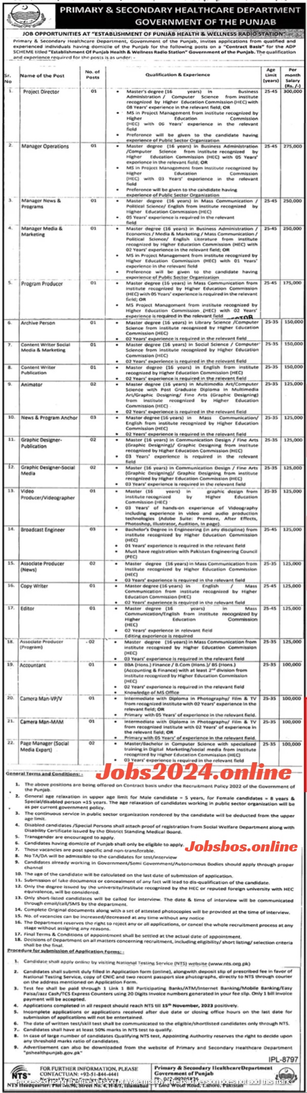 Jobs in Primary and Secondary Healthcare Department