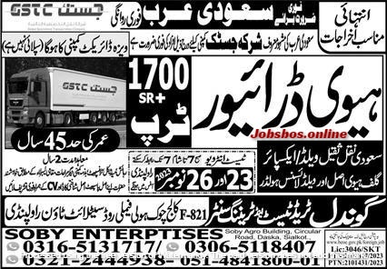 Driver & Heavy Driver Jobs 2023 In Saudi Arabia 