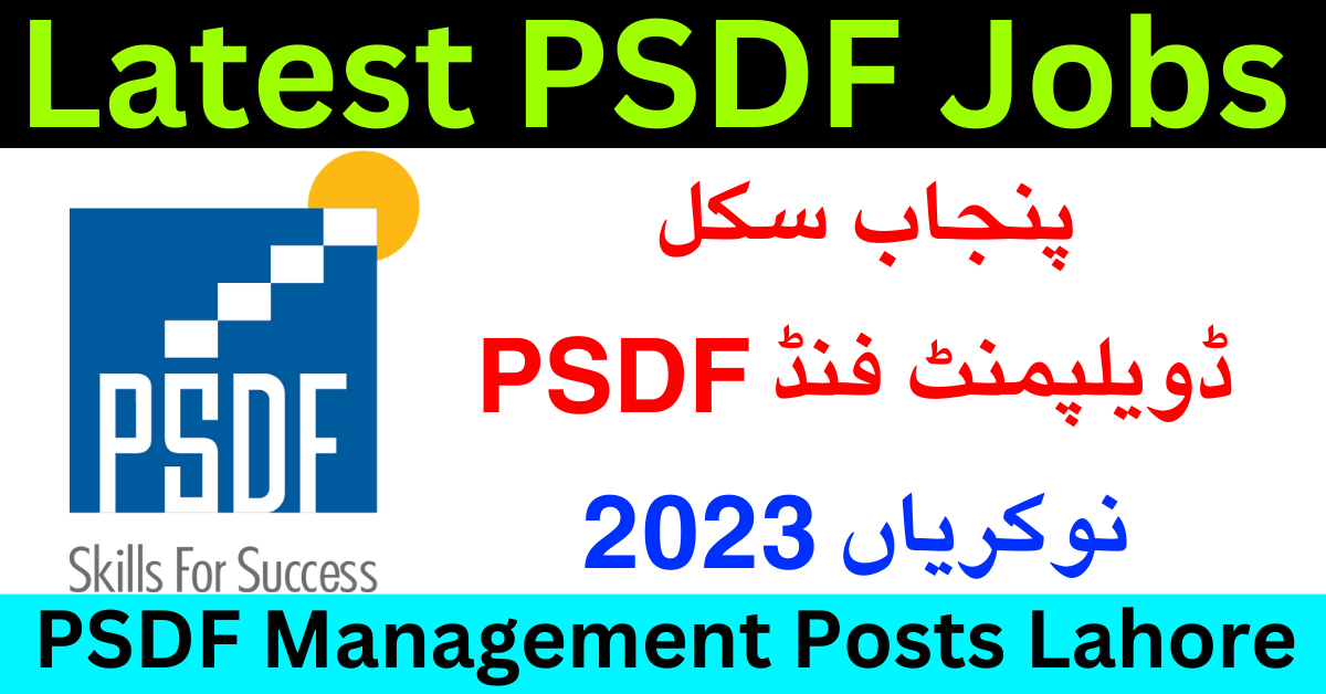 Punjab Skill Development Fund PSDF Jobs 2023