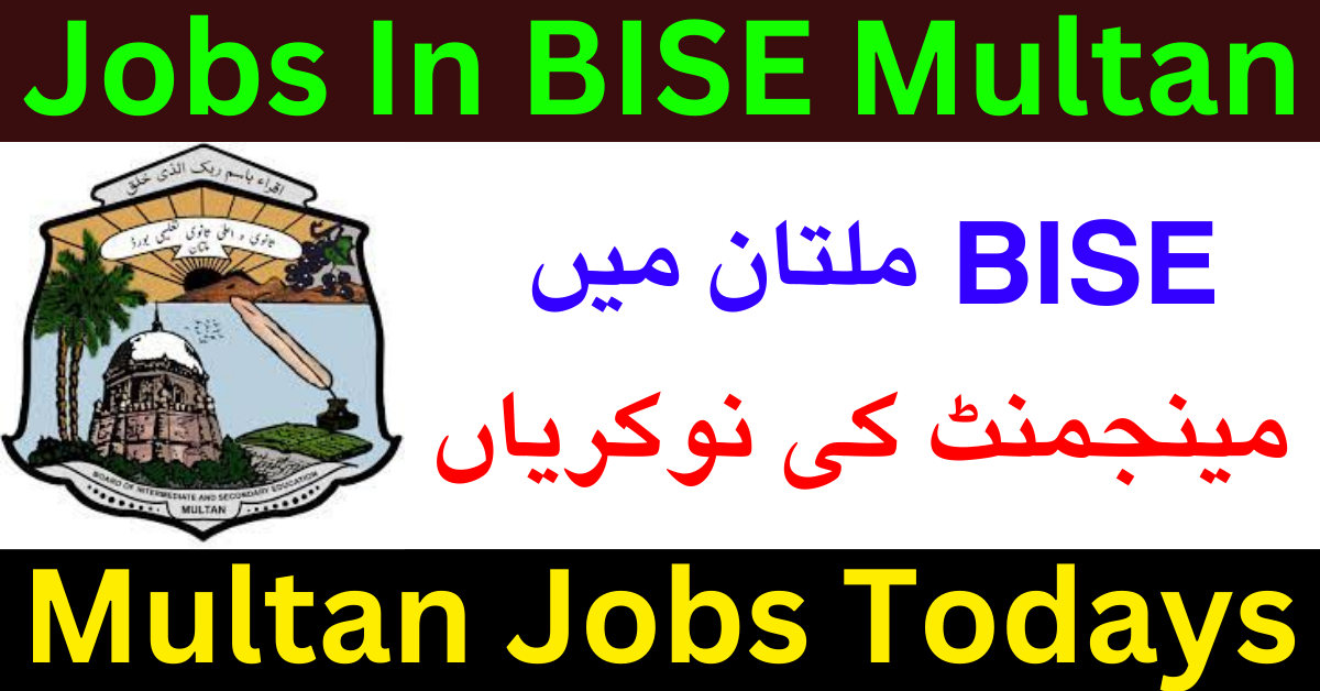 Management Jobs In BISE Multan